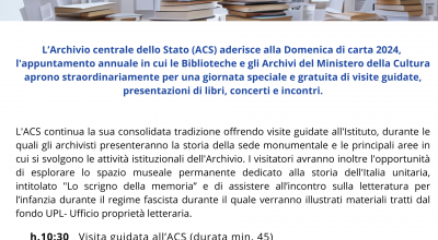 Domenica di Carta 2024 all’Archivio centrale dello Stato